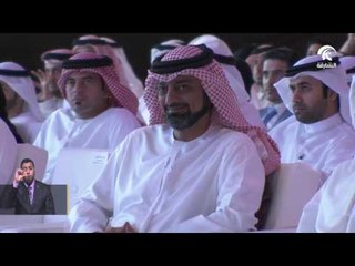 ولي عهد عجمان يحضر فعاليات اعمال منتدى عجمان الحكومي الاول