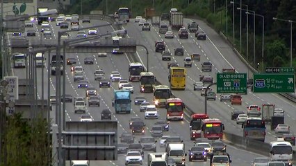 귀성길 정체 저녁 6시쯤 '절정'...새벽 2시쯤 해소 / YTN
