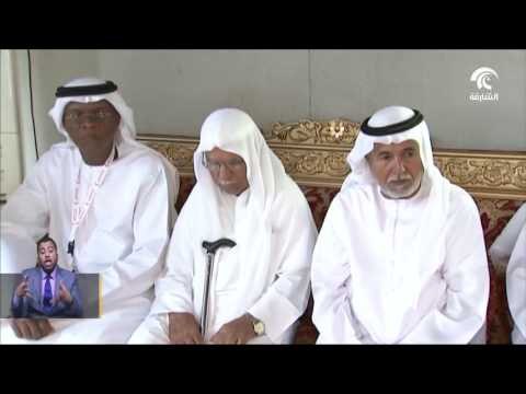 حاكم الشارقة يصدر قرارا إداريا بشأن تهيئة الإمارة للانضمام للشبكة العالمية للمدن المراعية للسن