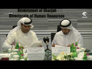 دائرة الموارد البشرية بالشارقة تبرم عقود لضم شركات جديدة لبرنامج وفر ضمن قطاعي السيارات والسفر