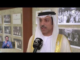 أخبار الدار : المجلس الوطني الاتحادي يقر مشروع قانون استخدام تقنية الاتصال عن بعد .