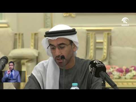 أخبار الدار : قصر الثقافة يستضيف ندوة و أمسية شعرية ضمن فعاليات مهرجان الشارقة للشعر الشعبي .