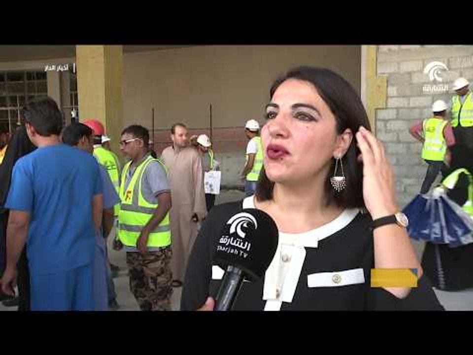 طبية الشارقة تواصل التوعية بمخاطر الإنهاك الحراري خلال حملتها السنوية