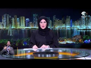 أخبار الدار : حاكم الشارقة يشهد انطلاق مهرجان الشارقة للمسرح الخليجي .