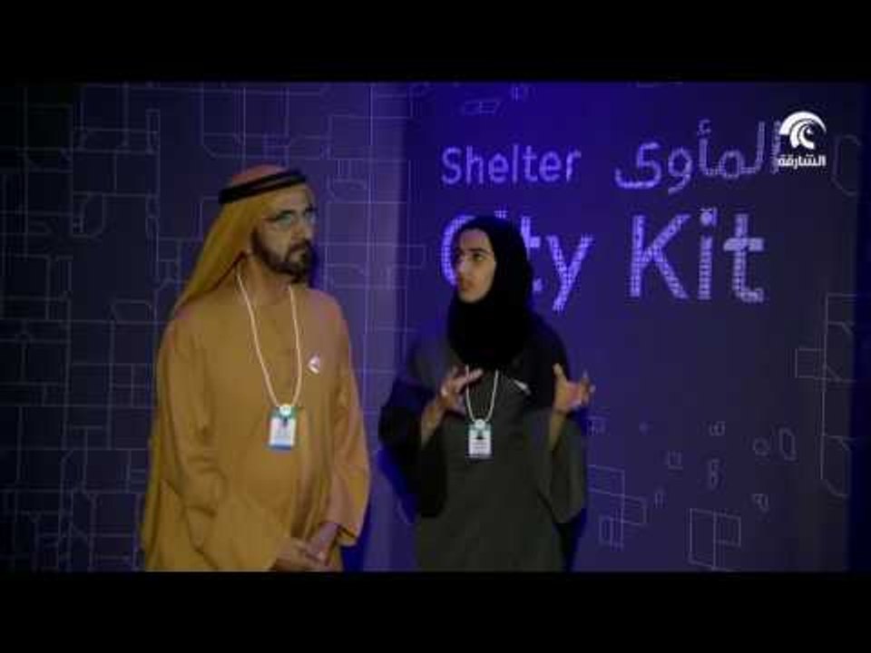 محمد بن راشد يفتتح متحف المستقبل المصاحب للقمة العالمية للحكومات