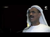 عبدالله بلحيف :  الإمارات اليوم تقوم بدور فاعل في دعم الفئات المحتاجة في المجتمع