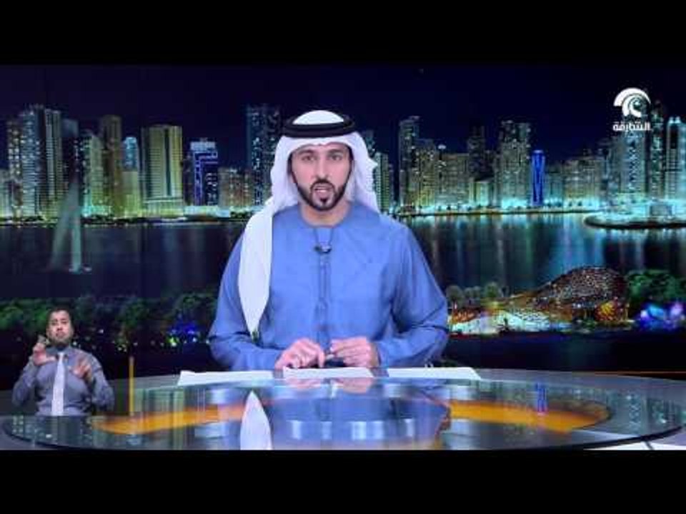 حاكم الشارقة يصدر مرسوما أميريا بإعادة تنظيم مدينة الشارقة للإعلام