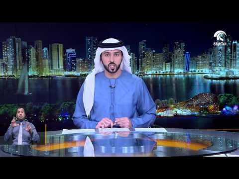 حاكم الشارقة يصدر مرسوما أميريا بإعادة تنظيم مدينة الشارقة للإعلام