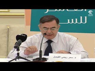 برنامج أدب وفن - 14 - 09 - 2018