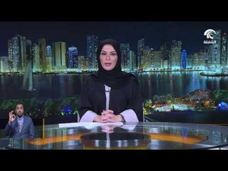 أخبار الدار : الموارد البشرية تطور قدرات الكوادر الوطنية بمنطقة وادي الحلو .