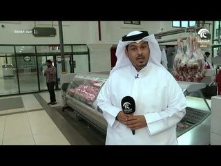 برنامج صباح الشارقة   أحدث الأسعار والسلع في سوق الجبيل لليوم 19 09 2018