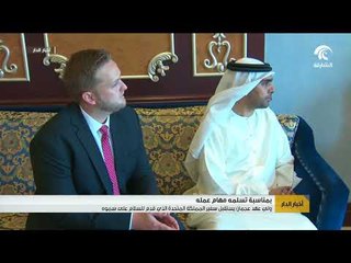 ولي عهد عجمان يستقبل سفير المملكة المتحدة