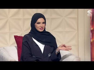 برنامج أماسي - تحويل المخلفات الغذائية إلى وقود حيوي