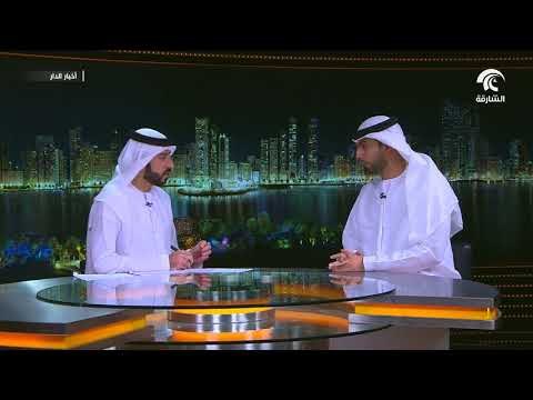 الإمارات تشارك في اليوم العالمي لمكافحة المخدرات وسط جهود وحملات توعوية مستمرة