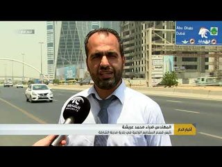 أخبار الدار - بلدية الشارقة تنجز مشروع زراعة الجزيرة الوسطية في شارع الإتحاد