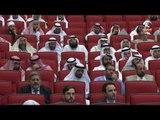 أماسي: الملتقى الدولي 2 في الفقه المصرفي الإسلامي