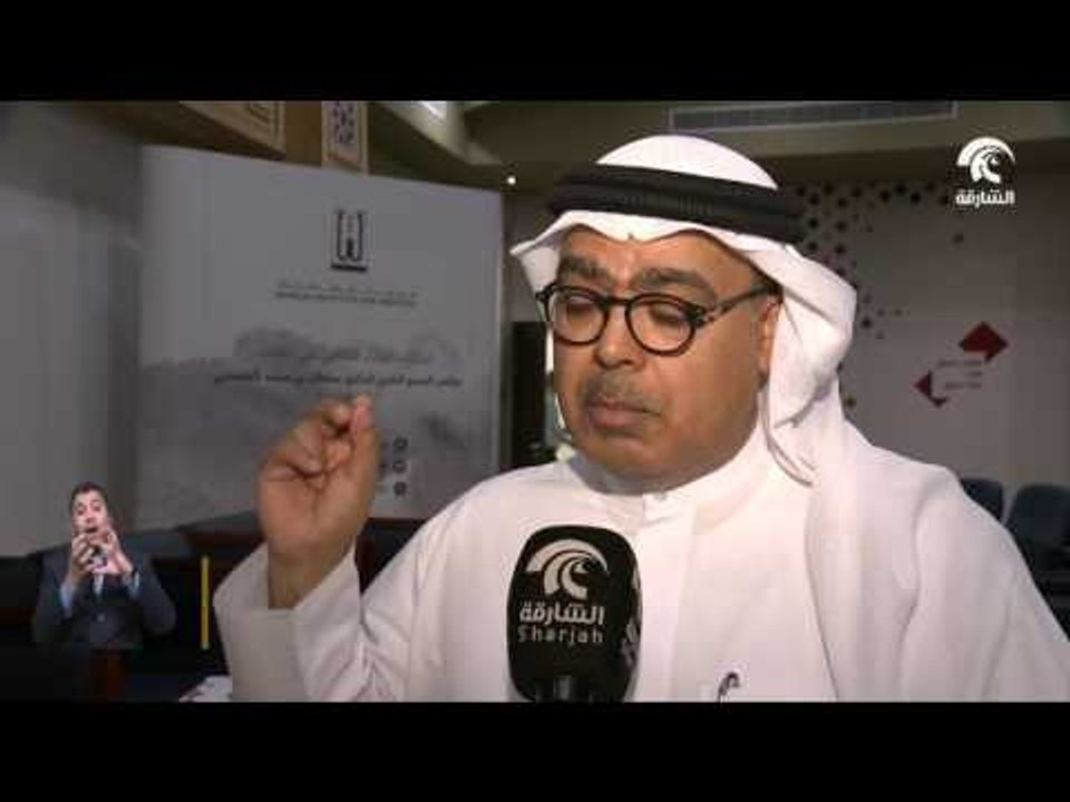 الشارقة للتراث ينظم ندوة فكرية ثقافية عن تجليات التراث الثقافي في كتابات صاحب السمو حاكم الشارقة .