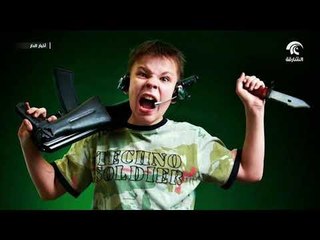 منظمة الصحة العالمية تعتزم الاعتراف رسمياً هذا العام بمرض الاضطراب العقلي