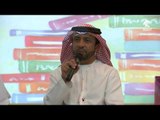 #أخبار_الدار : تزامناً مع شهر القراءة .. مدرسة رقية تنظم فعاليات قرائية بمشاركة ذوي الإعاقة