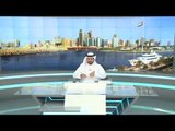 09-07-2018 | مداخلة سعادة / محمد عبدالله الزعابي لبرنامج الخط المباشر