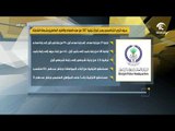 سيف الزري الشامسي يصدر قراراً بترقية 307 من صف الضباط والأفراد العاملين بشرطة الشارقة