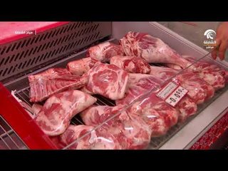 صباح الشارقة - جولة سوق الجبيل 08 - 08 -2018