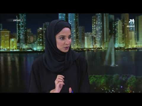 الشارقة تختتم غداً مشاركتها في معرض ساوباولو الدولي للكتاب في البرازيل + مقابلة أحمد بن ركاض العامري