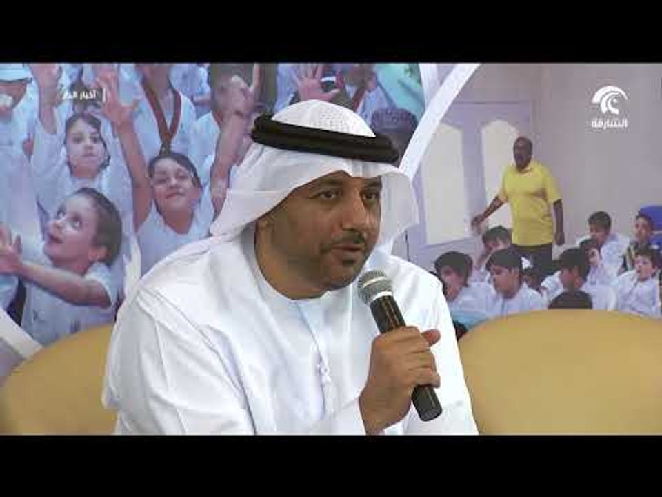 نادي الشارقة للدفاع عن النفس يختتم المعسكر الصيفي الثاني تحت شعار "أبنائكم أمانة"