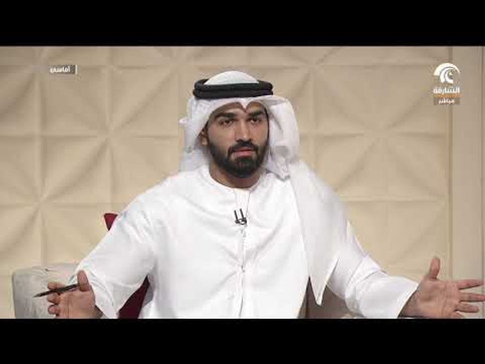 برنامج أماسي - جمعية الشارقة الخيرية تطلق مشاريع عيد الأضحى المبارك