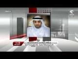 مكالمة المهندس / عبدالرحمن المحمود نائب مدير المنطقة الجنوبية - وزارة تطوير البنية التحتية
