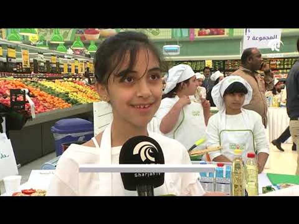 برنامج أماسي - الحفل الختامي لبرنامج الشيف الصغير