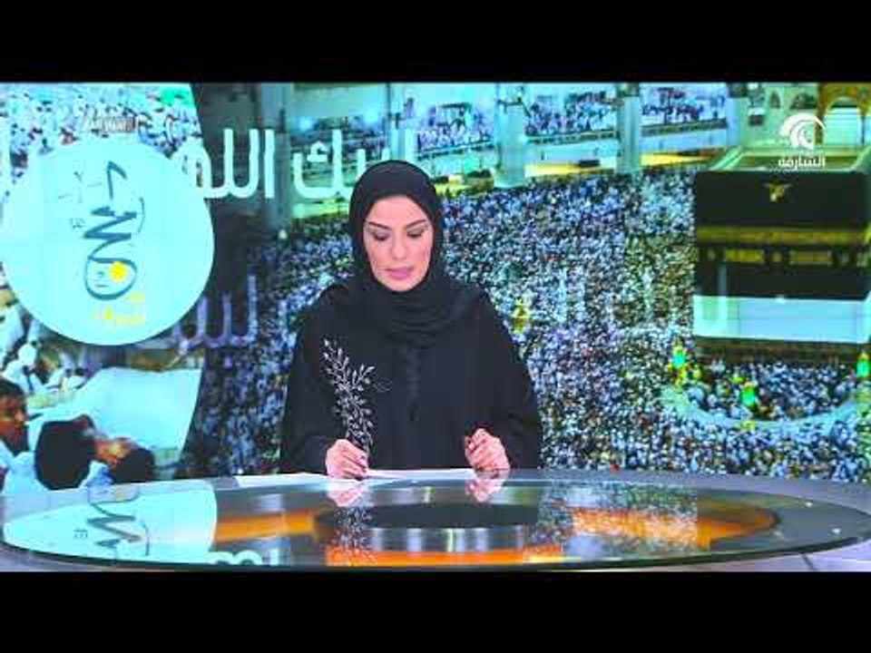 حجاج الدولة يؤدون الركن الأعظم في مناسك الحج بكل سهولة ويسر