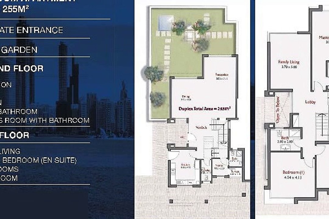 شقة بالحديقة للبيع في فيلدج جاردنز قطامية