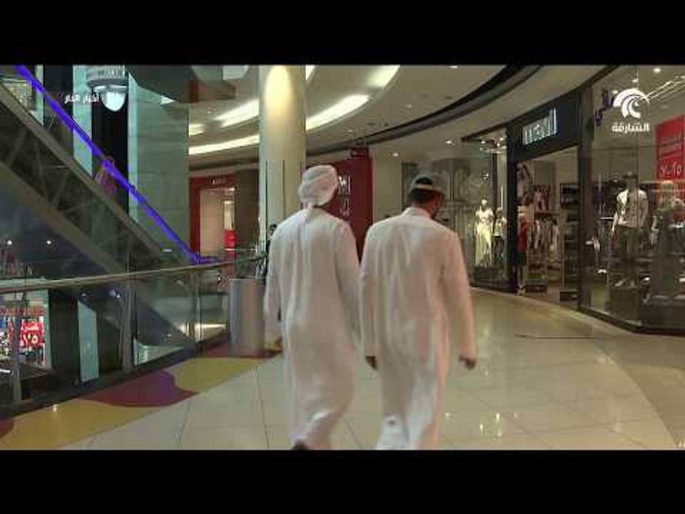 غرفة الشارقة تعلن عن انطلاق تخفيضات الشارقة الكبرى ... للعام الثاني على التوالي