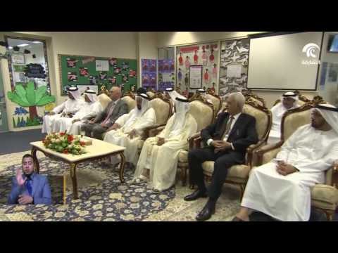 حاكم الشارقة يشهد تخريج الدفعة الأولى من البرنامج التدريبي الخاص بتطوير معلمي الحضانات الحكومية .