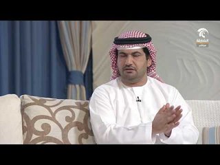 صباح الشارقة: أتيكيت ركوب سيارة الأجرة