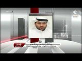 24-07-2018 | مكالمة المهندس / حسن الزرعوني لبرنامج الخط المباشر