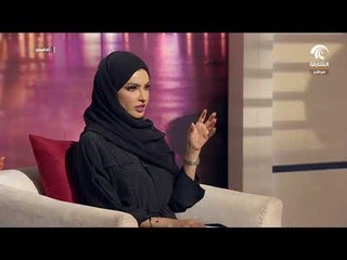 برنامج أماسي -  الحملة المرورية "صيف بلا حوادث" لشرطة الشارقة