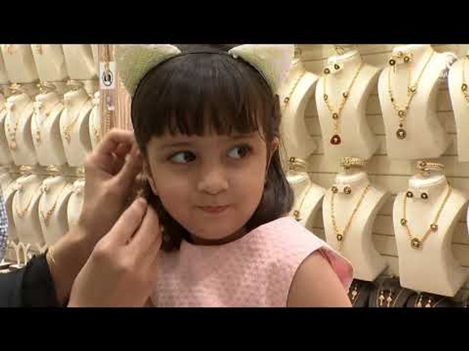 برنامج أماسي - ذهب الأطفال زينة و بهجة