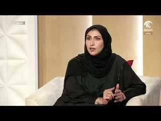 برنامج أماسي -  القراءة الإبداعية في برنامج صيفنا لا يحلو إلى بالقراءة