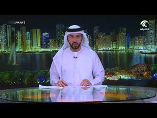 اسعار الوقود لشهر سبتمبر