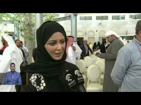 معهد الشارقة للتراث يكشف عن تفاصيل الدورة الـ 15 لأيام الشارقة التراثية