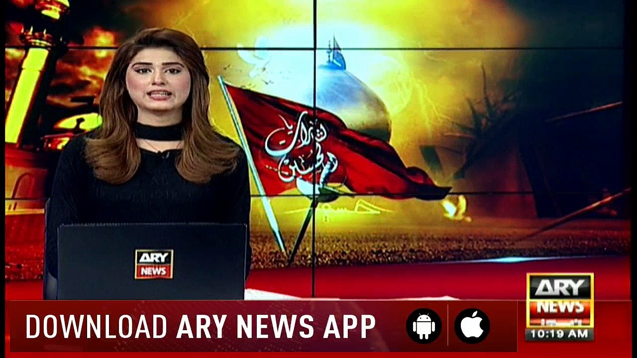 PM Imran Khan message to the nation on "Youm e Ashur"