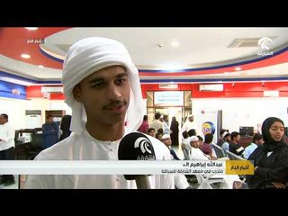 معهد الشارقة للسياقة يعتمد تقديم كافة الخدمات يوم السبت لإسعاد المتعاملين