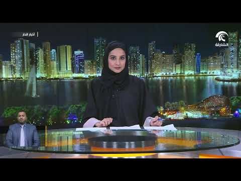 سلطان القاسمي يشهد إطلاق فرع مركز الشارقة لريادة الأعمال شراع بجامعة الشارقة