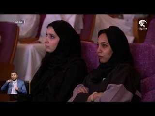 فريق فرسان الإمارات التطوعي يختتم مبادرة "توجيه هذا الجيل"