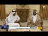 سلطان القاسمي يستقبل مدير عام بلدية مدينة الشارقة والوفد المرافق ويطلع على إنجازاتها