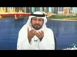 مداخلة سعادة الدكتور سعيد مصبح الكعبي رئيس مجلس الشارقة للتعليم للخط المباشر