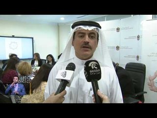 الكشف عن تنظيم مؤتمر #الإمارات العالمي الثاني لمكافحة تزييف المنتجات الطبية