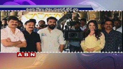 Megastar Chiranjeevi pays a surprise visit to Ram Charan on the sets of RC12